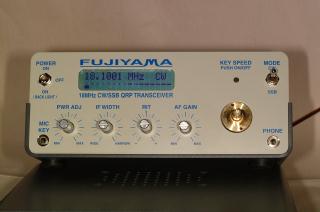 fujiyama4-59c.jpg