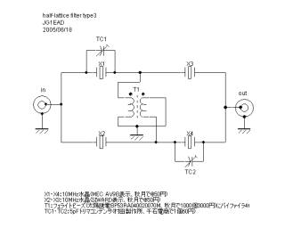 halflattice_type3.gif