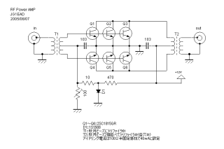 rfpa_schema.gif